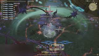 FFXIV: Second Coil of Bahamut - Turn 1 (Savage) - Clear