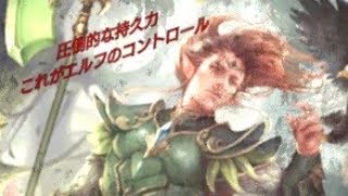 シャドウバースをまったりと。19回目[ゆっくり実況]