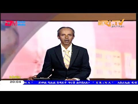 ERi-TV, Eritrea - Tigre News for November 13, 2019