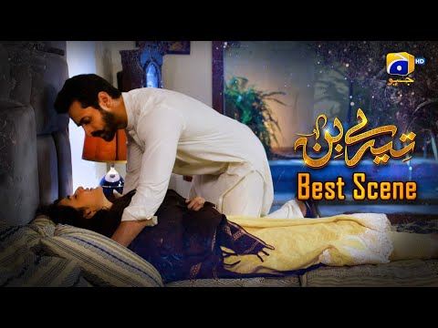 Tere Bin Episode 16 || Yumna Zaidi - Wahaj Ali || Best Scene 02 || Har Pal Geo