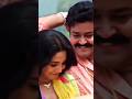 Natturajavu May Masam Lalatten Song Status