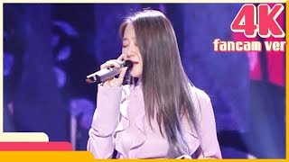 [4K & 직캠] SOYOU - Little Moments @Show! Music Core 20181006
