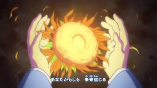 Cover art for Message (Tv Size)