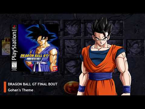 Dragon Ball GT Final Bout OST -  Gohan's Theme  [EXTENDED]