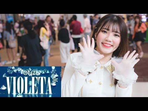 ONZE cover IZ*ONE (아이즈원) - 비올레타 (Violeta) FANCAM (UNI as NAKO) KBEE2019 190608