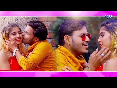 Sasura Rahi Kaise — watch video