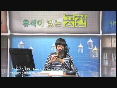 [ENG SUB] 20Jan2012 Kim Heechul's Sungdong Cafe - Sorry Sorry & Heenim talking about daesang