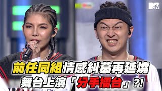 [問題] Br跟ray ray有卦嗎？