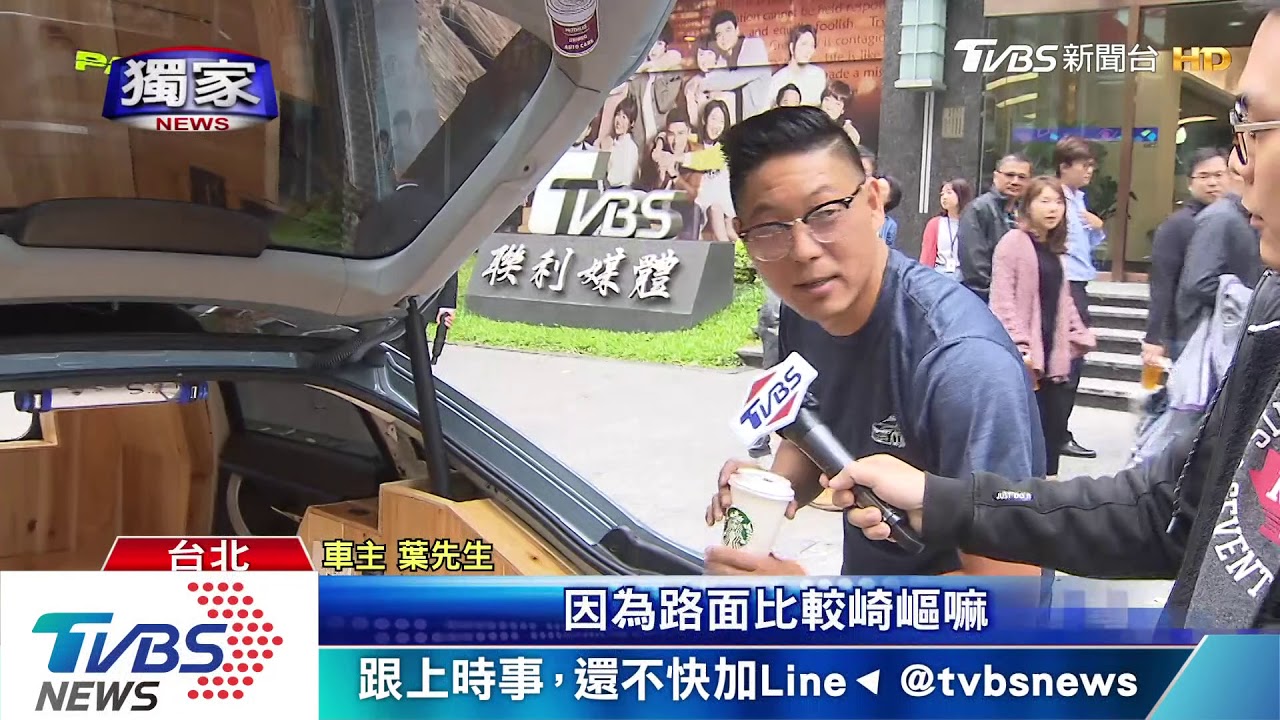車只剩一半！轎跑切半　變身露營車後斗