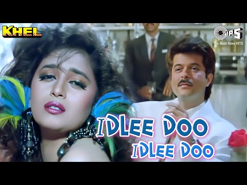 Idlee Doo Idlee Doo — watch video