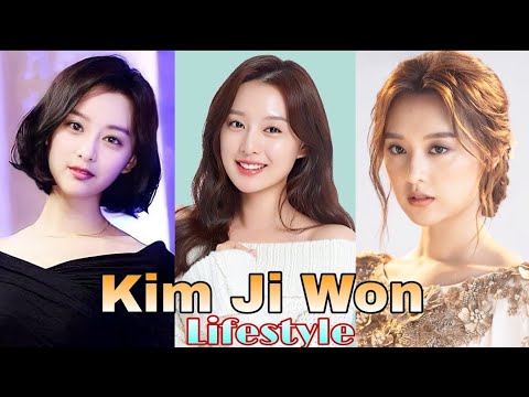 Kim Ji Won Lifestyle (Lovestruck in the City) Biography, Net Worth, Boyfriend, Hobbies, Family,Facts