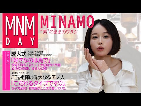 絶対に笑ってはいけない戦い#135
