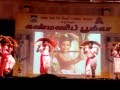 Muscat Il Kaavadiaattam