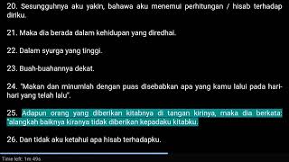 078. Al Haaqqah - Surah 69 - 52 ayat