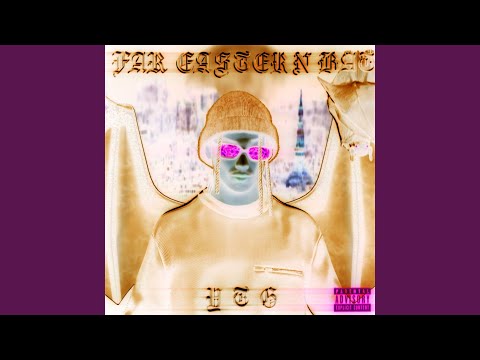 Marry 2 da Street (feat. FAT D)