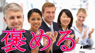 【サイバーハンター】フレンドを褒めまくったらビクトリー取りまくり！？でワロタｗｗｗ