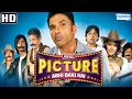 Picture Abhi Baki H Mere Dost Hd Full Movie Picture Abhi Baki H Mere Dost Raja Bharatpur Rpfc