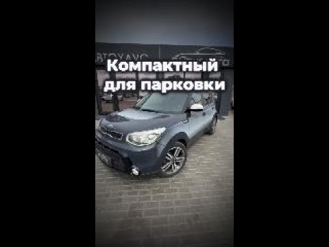 фото kia soul ii 0