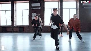 Grandmaster Flash Feat. Busta Rhymes - Bounce Back hip-hop choreo by Santi108 - Dance Centre Myway