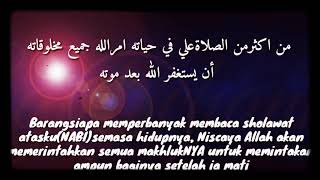 Download lagu Robbahu bidzikri mp3