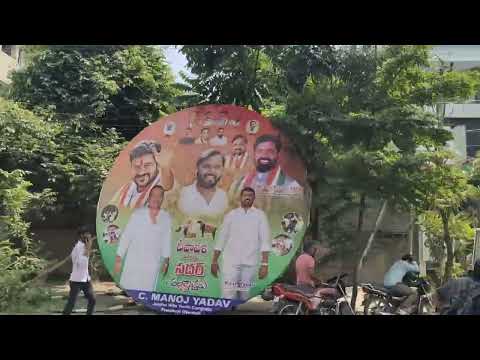 Jubilee hills rd no:36 high street video.