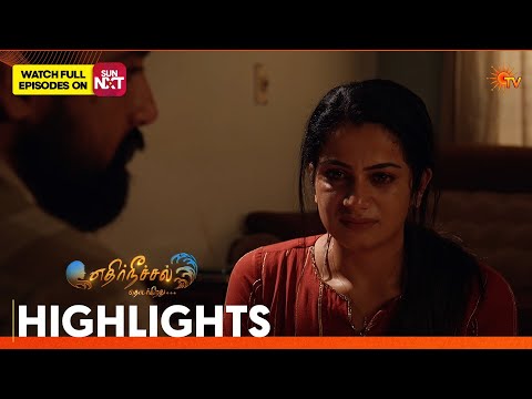 Ethirneechal Thodargiradhu - Highlights | 25 Feb 2026 | Tamil Serial | Sun TV