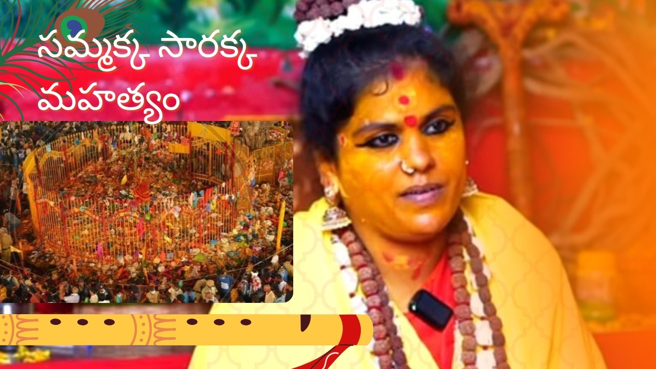 దైవ అనుగ్రహం పొందే సరైన పూజ విధానం