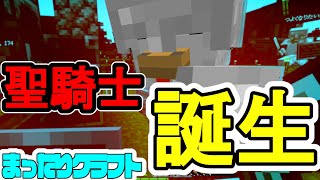 暴力団お断り｜まったりクラフト