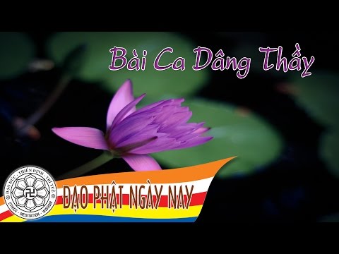 Bài ca dâng thầy