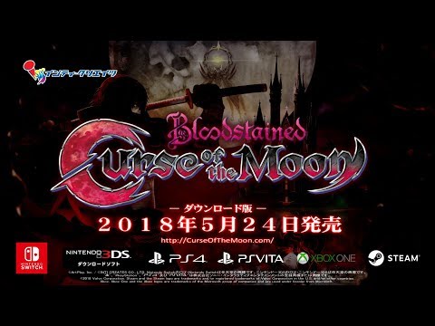 Bloodstained: Curse of the Moon