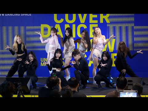 220605 Cassandra cover aespa - Black Mamba + Savage @ UNION CO-DANCING SPACE COVER DANCE SHOWCASE