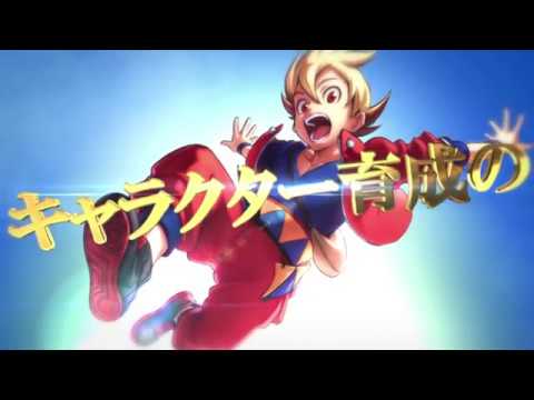 ڹɾۿ桪ۿ 饤ȥ饤 PV Ҳ