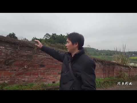 30 anos atrás, uma grande usina hidráulica foi construída, a vida acabou, Ichijo Great Canyon Navigation, Taiyu Ryo