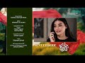 Dil Ka Kya Karein Episode 6 | Teaser | Imran Abbas | Sadia Khan | Mirza Zain Baig | Green TV