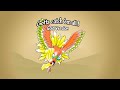 Longest Longplay Pokemon Gold