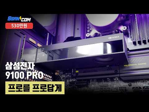 MSI MAG B860M �ڰ��� WIFI