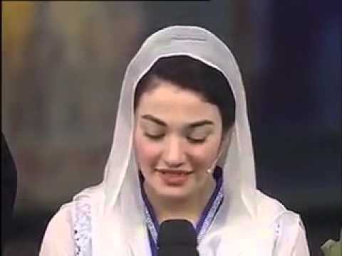 Muneeba Mazari best song.... by shehroz Virk