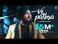 Ve Pathra Gursaaz Neetu Bhala Full Song B Praak Jaani Latest Punjabi Songs 2019
