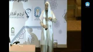 صورة فقه العبادات 17 - واجبات الصلاة - عامر بهجت - التأهيل الفقهي