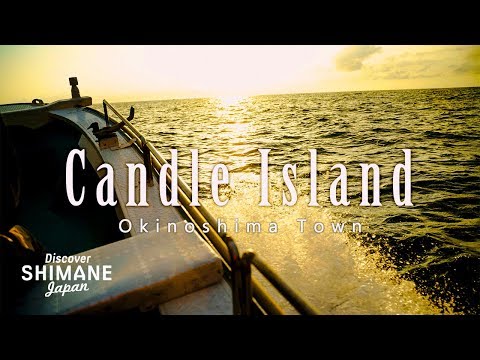 Take a ride with us to the Candle Island!