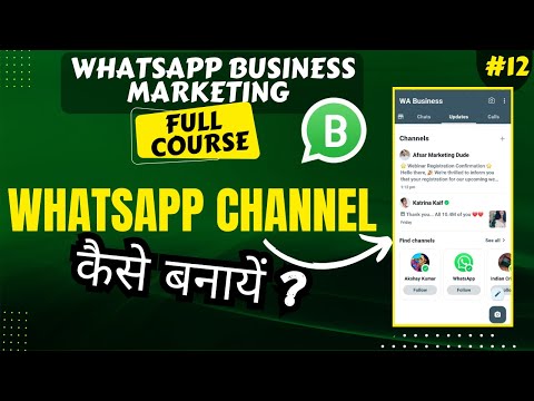 WhatsApp Course WhatsApp Marketing for Business WhatsApp Business Complete Course