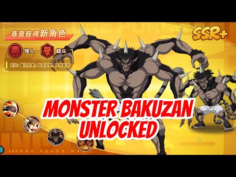 Finally Unlocked Monster Bakuzan And He Got Me To Diamond