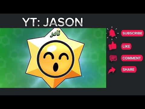 #1سلسلة ترفيع دينامايك(RANK35) (dynamike rank 35)