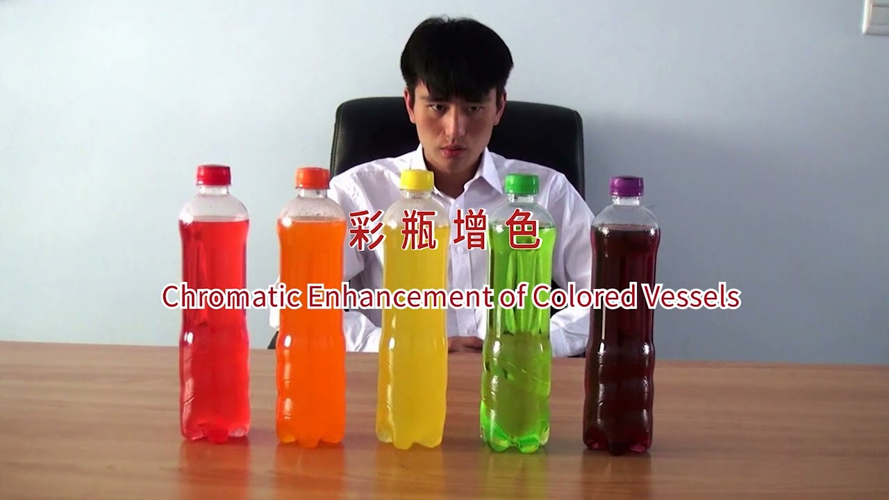 Biological Evolution Course - TRAILER