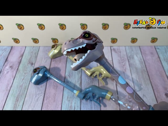 Оружие водное Lanson Toys Динозавр в ассортименте  - видео