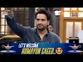 Here Comes The Legend Humayun Saeed Jeeto Pakistan League