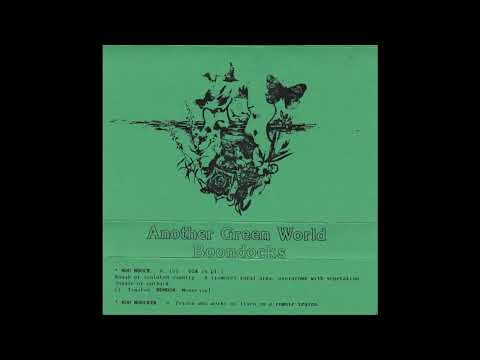 Another Green World - Boondocks