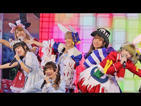 9มค65 HAPPYTAIL : Idol Exchange @ MBKCenter