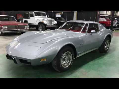 1976 Chevrolet Corvette (CC-1131671) for sale in Sherman, Texas