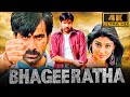 Bhageeratha 4K Ravi Teja Blockbuster Action Movie Shriya Saran Prakash Raj Brahmanandam Sunil